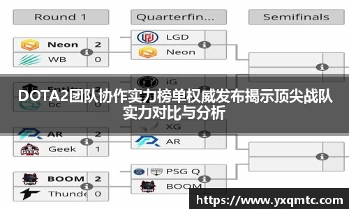 3377体育官网入口直播