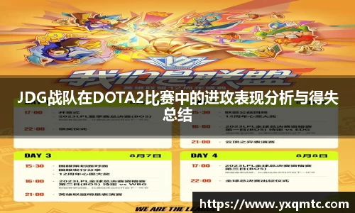 3377体育官网入口直播