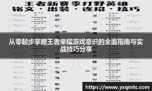 3377体育