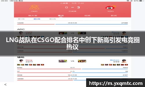 3377体育官网入口直播