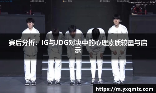 3377体育官网入口直播