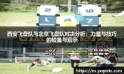3377体育中国官方网站入口