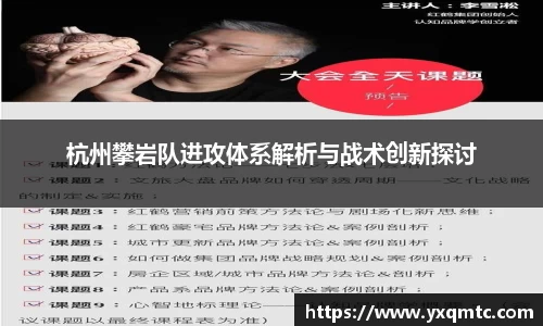 3377体育中国官方网站入口