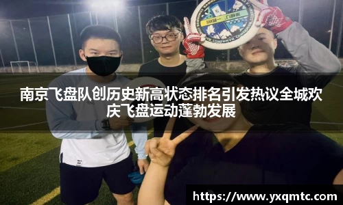 3377体育中国官方网站入口