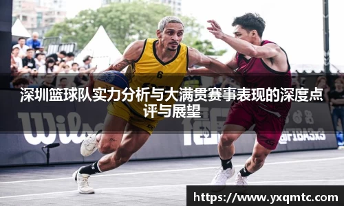 3377体育官网