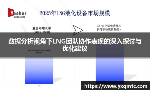 3377体育中国官方网站入口