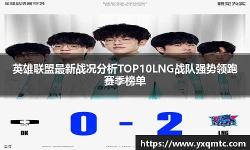 3377体育官网入口直播