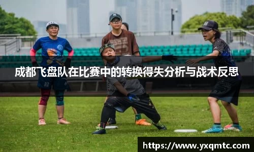 3377体育