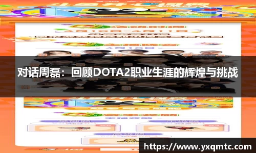 3377体育中国官方网站入口