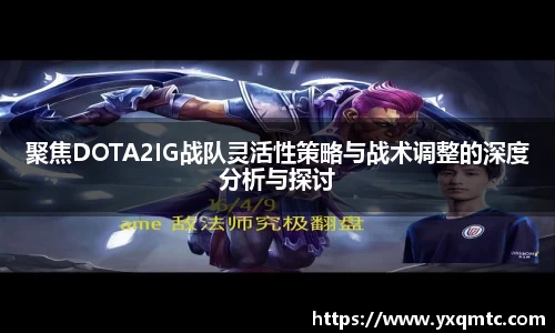 3377体育中国官方网站入口