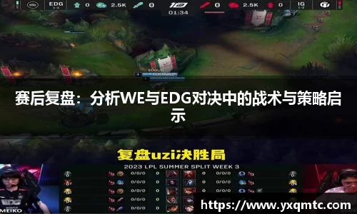 3377体育中国官方网站入口
