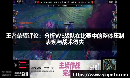 3377体育中国官方网站入口