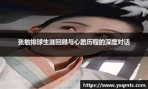 3377体育