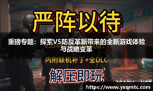 3377体育中国官方网站入口
