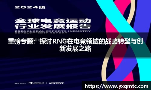 3377体育官网