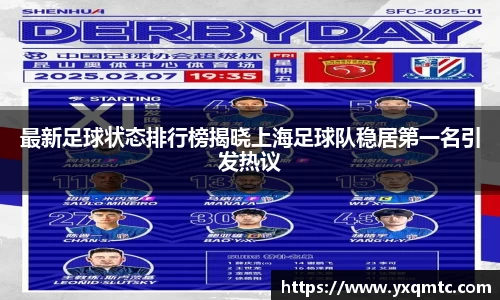 3377体育官网入口直播