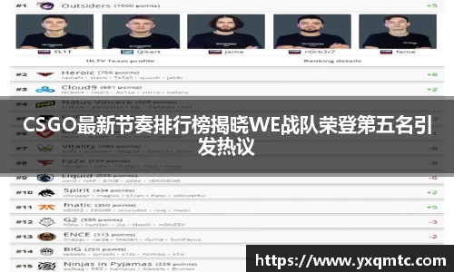 3377体育官网