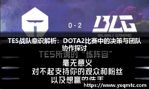 3377体育官网