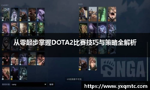 3377体育官网入口直播