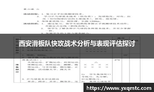 3377体育中国官方网站入口