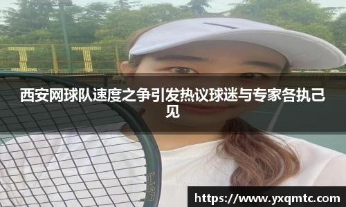 3377体育官网入口直播