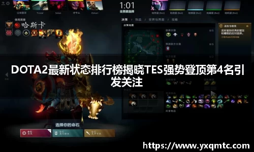3377体育官网