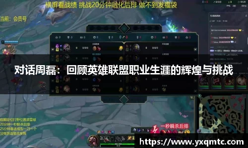 3377体育中国官方网站入口