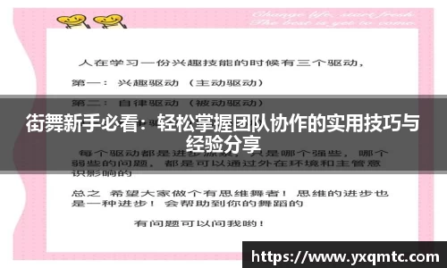 3377体育官网