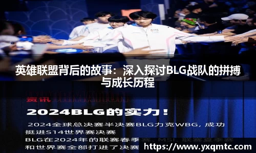 3377体育官网入口直播