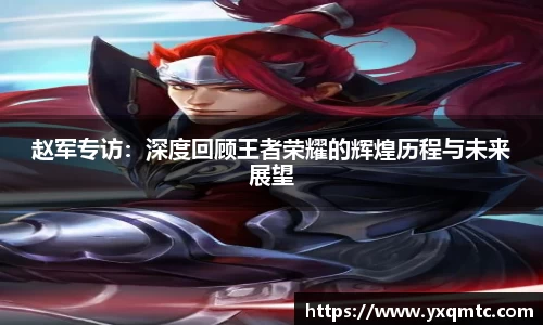 3377体育中国官方网站入口