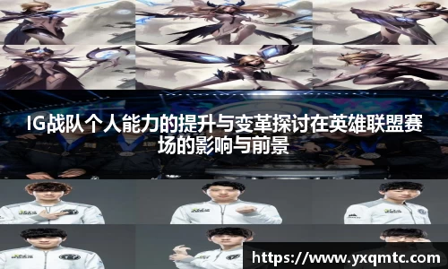 3377体育中国官方网站入口