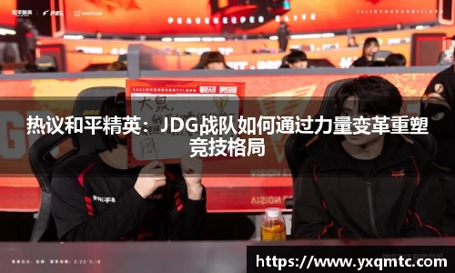 3377体育官网入口直播