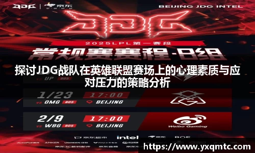 3377体育官网入口直播