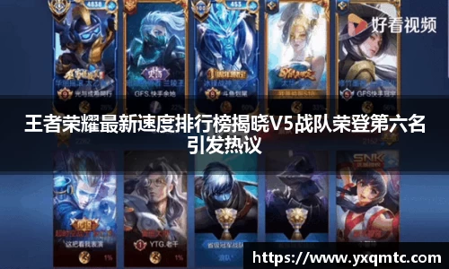3377体育官网入口直播