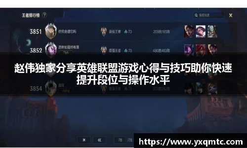 3377体育官网入口直播