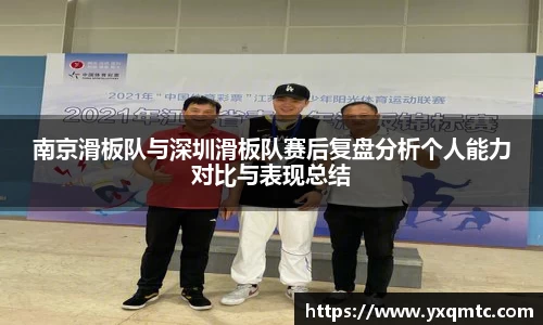 3377体育官网入口直播