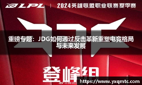 3377体育官网