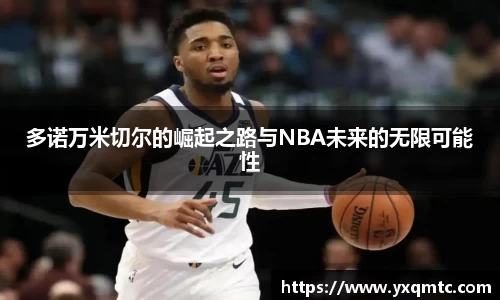 3377体育官网