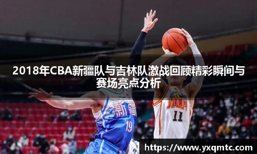 3377体育官网入口直播