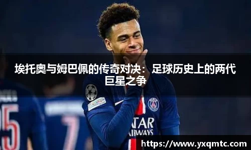 3377体育官网