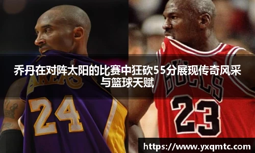 3377体育官网