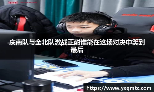 3377体育官网