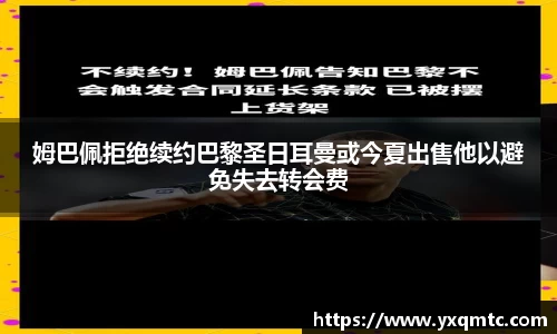 3377体育