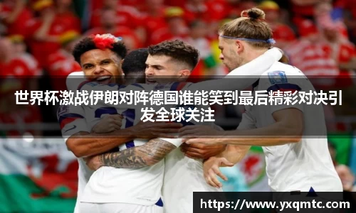 3377体育官网入口直播