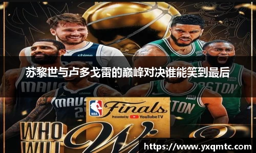 3377体育中国官方网站入口