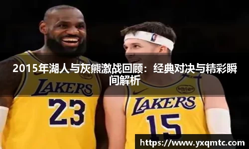 3377体育
