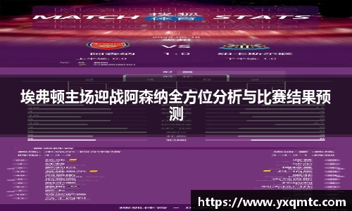 3377体育官网