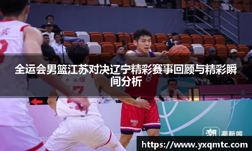 3377体育中国官方网站入口