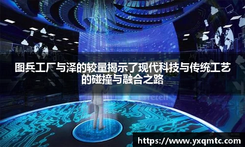 3377体育