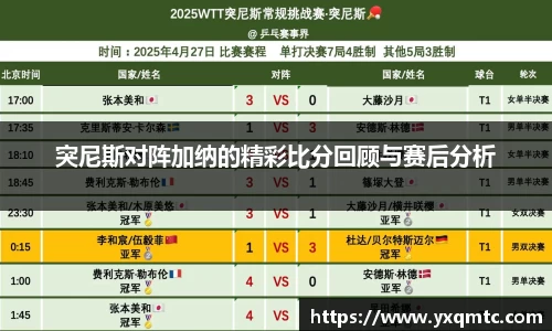 3377体育官网